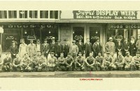 Hubb Diggs Co., Sale and Service Crew, 1925